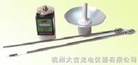 飼草、土壤、煙草水分測(cè)定儀