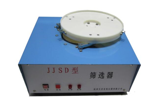 DSX型電動(dòng)電腦篩選器.jpg