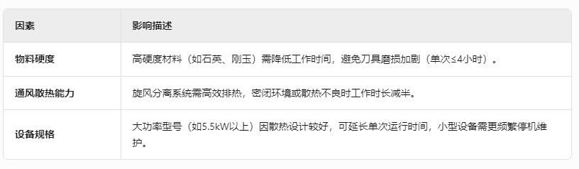 QQ截圖20250429140731.jpg